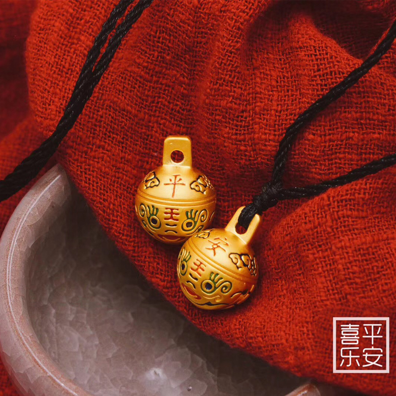 福韵礼驱魔铃古法黄金小铃铛吊坠会响999足金烧蓝diy编织手绳情人节