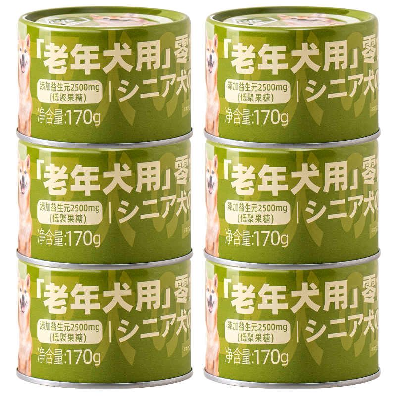˼ IRIS ͷʳʪȮùͷԪ;۹ 170g 627.26Ԫ