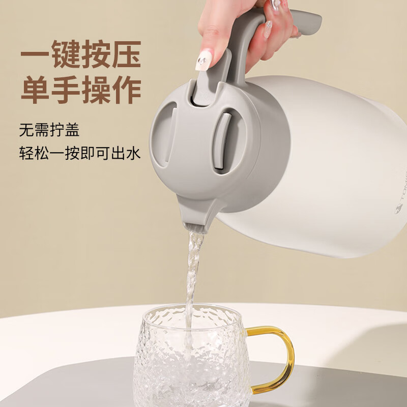 特美刻 TOMIC 保温壶 316不锈钢 2L 青松绿 99.5元(需领券)