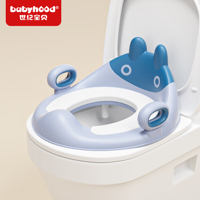 世纪宝贝（babyhood）儿童坐便垫马桶圈宝宝马桶盖坐垫圈小孩如厕训练神器 【1-7岁】PVC软垫 天蓝属于什么档次？