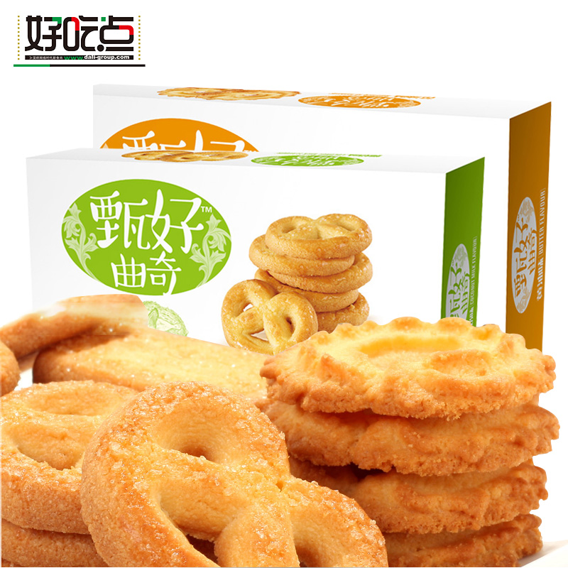 好吃点 饼干甄好曲奇208g椰奶黄油巧克力味小包装饼干休闲小零食 椰奶
