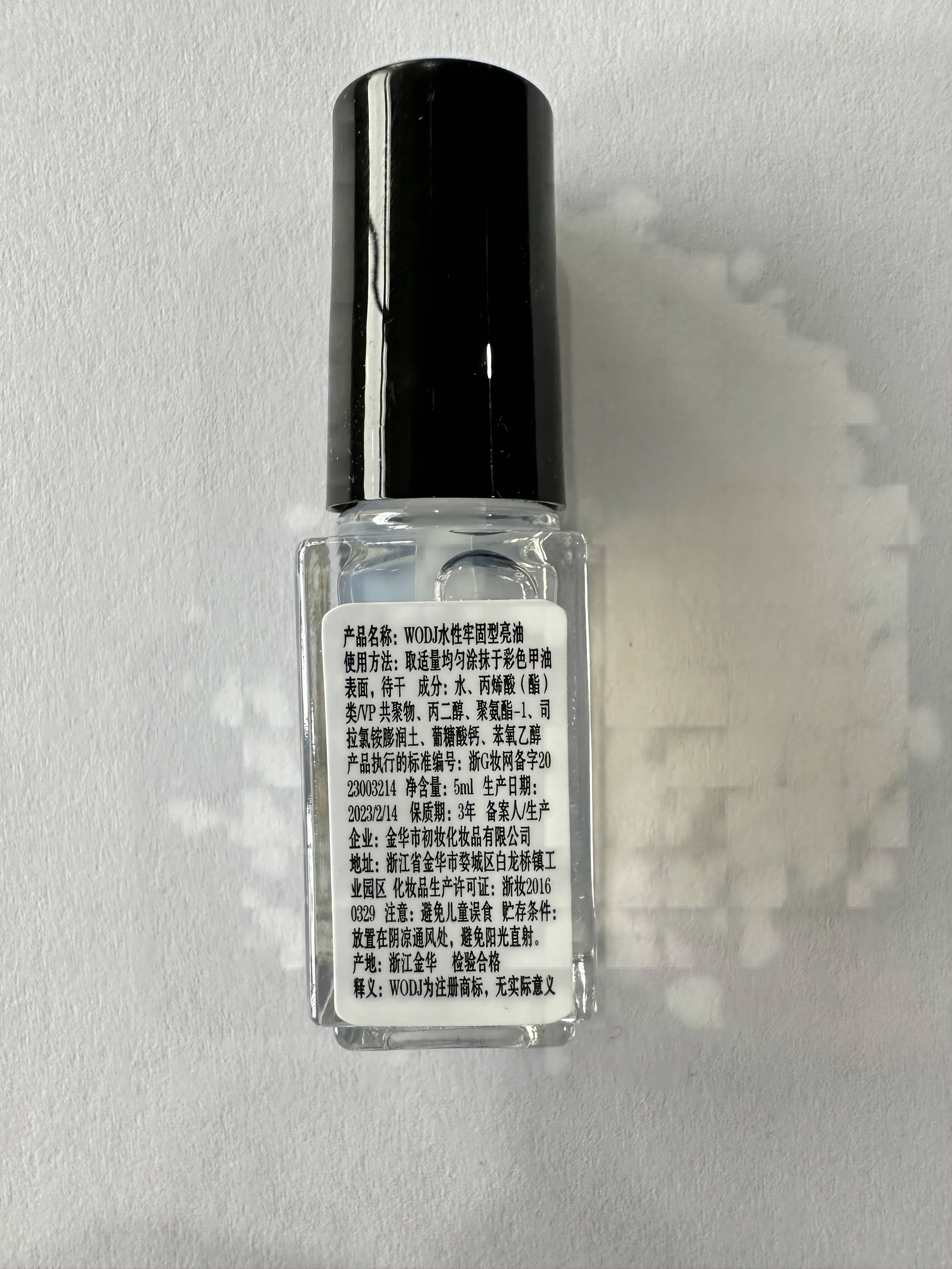 可以查询美甲产品历史价格的网站|美甲产品价格历史