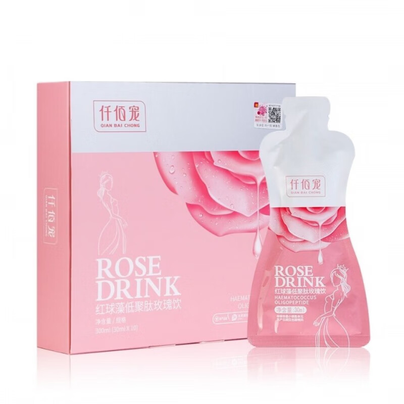 食怀仟佰宠公主家仟佰宠红球藻低聚肽玫瑰饮现货300ml 仟佰宠300ml