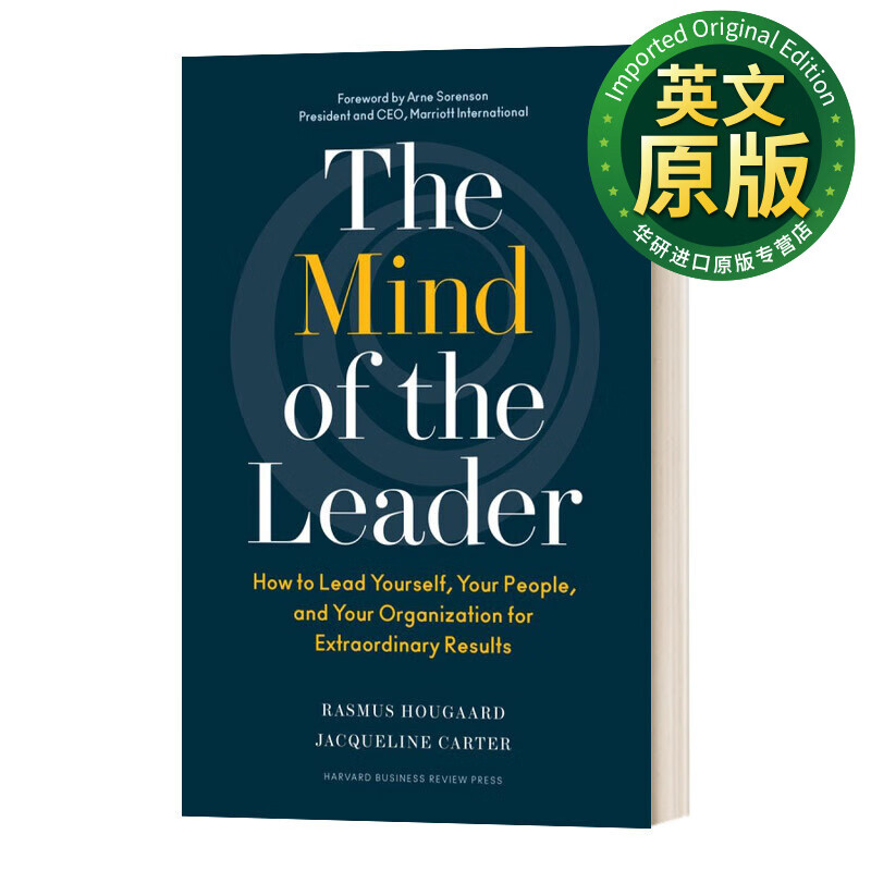 the mind of the leader 领导者的思想 精装 英文版 进口英语原版书籍