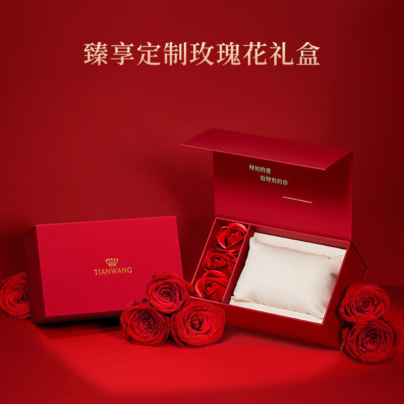 天王机械表手表怎么样？有什么亮点？值得入手吗？