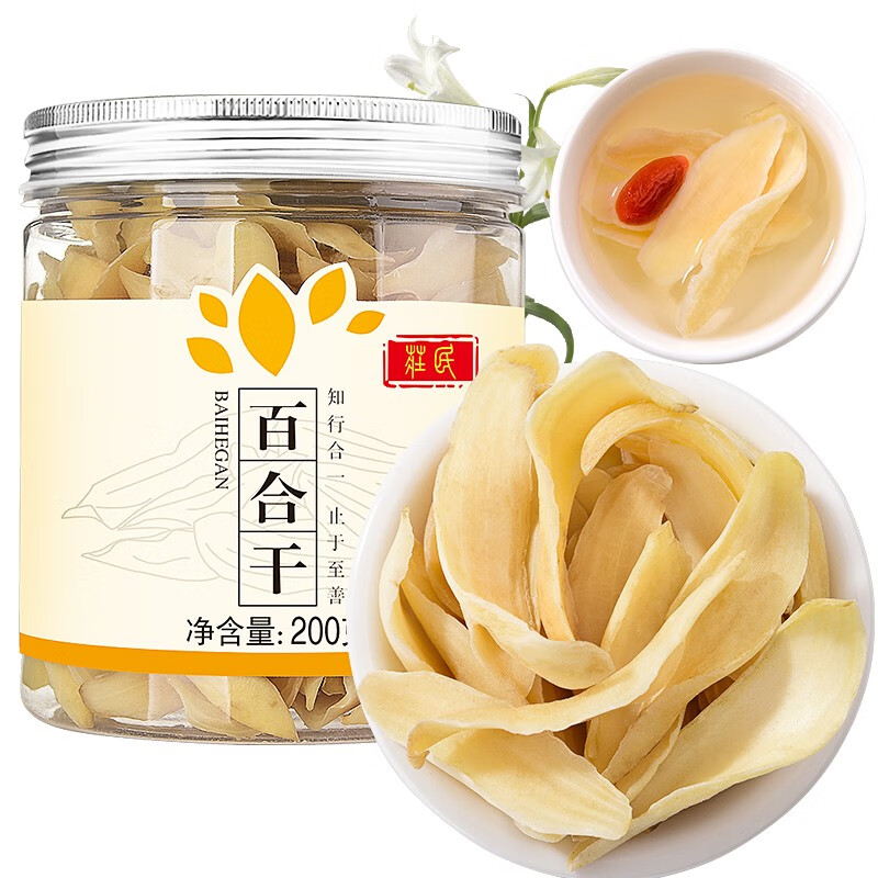 不显老、不过时,化妆品价格走势分析