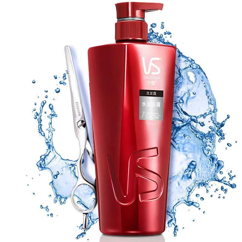 洗发水历史价格网站|洗发水价格历史