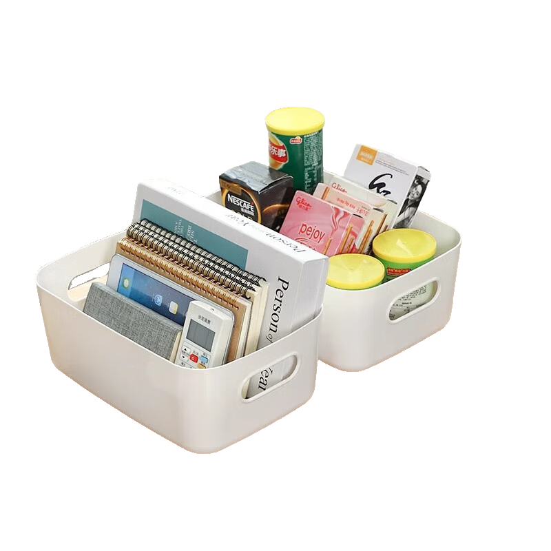 桌面文具收纳盒杂物整理盒 家用客厅塑料玩具收纳盒子储物盒袜子床头衣柜抽屉 体验装【1个装】