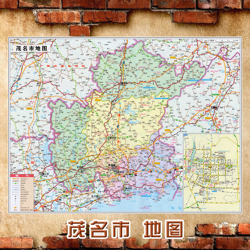 2023新款 超大巨幅 茂名市墙贴 行政区划图 交通装饰画海报地图 60-80