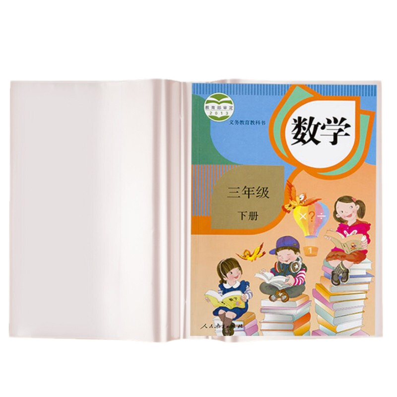 优质学生文具品牌推荐，可得旺销量稳定|京东书皮价格走势图哪里看