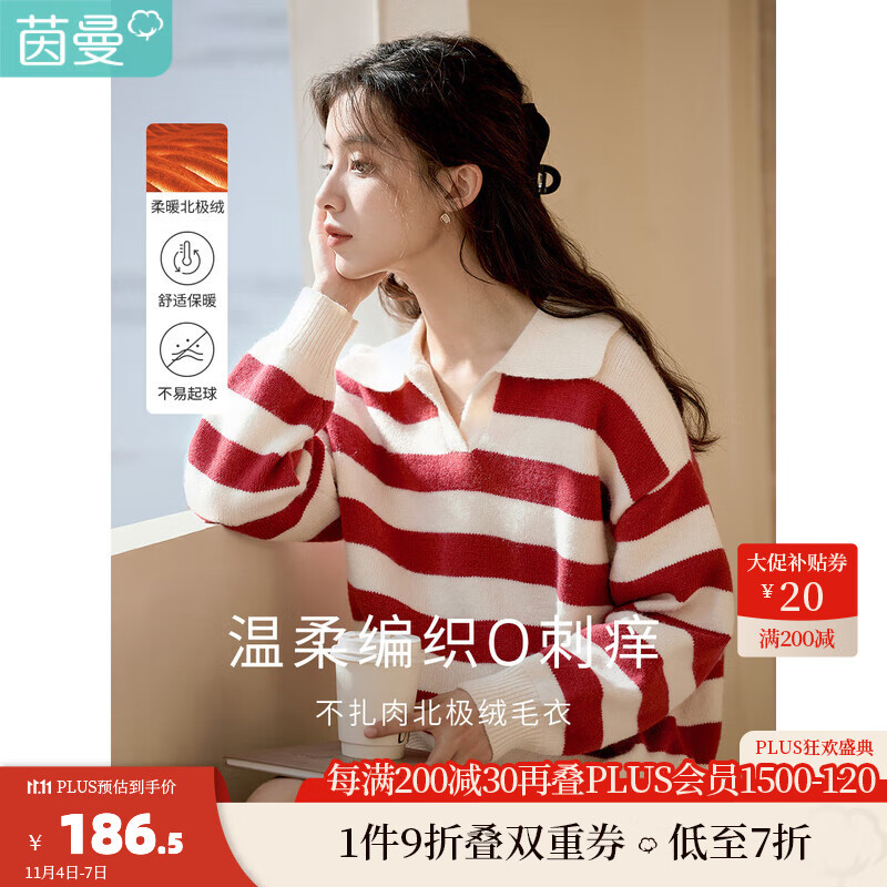 茵曼（INMAN）冬女装新款田园翻领百搭撞色条纹宽松文艺套头毛衣上衣 杏红条纹 M怎么样,好用不?