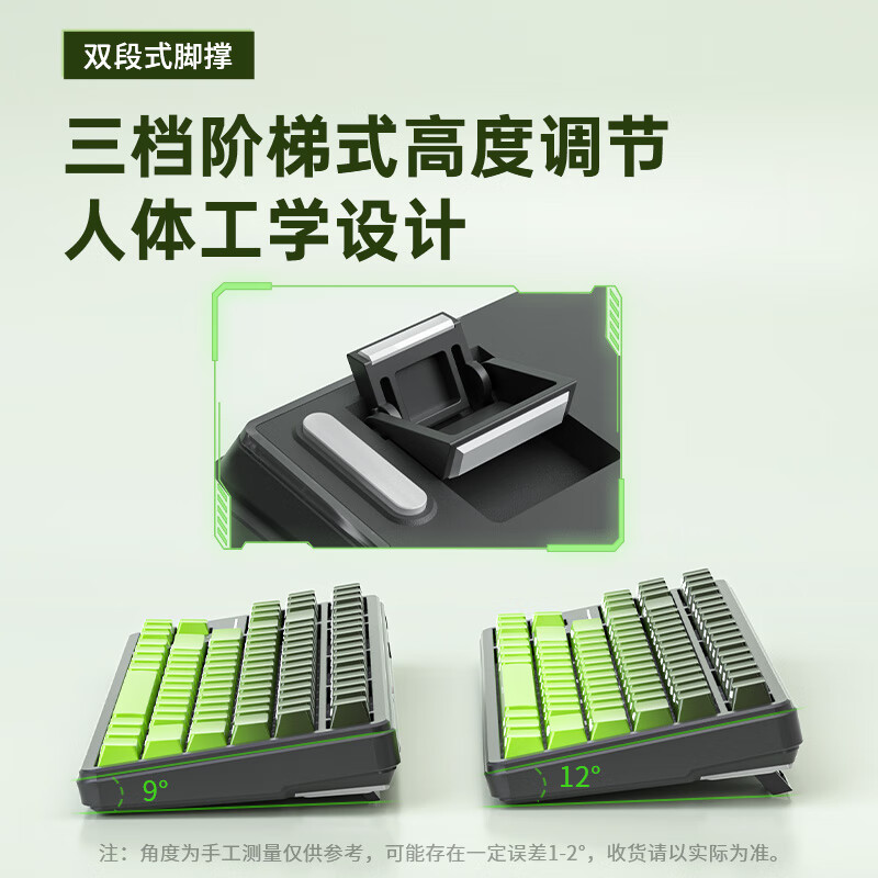 狼途T88Pro三模侧刻键盘客制化机械键盘电竞游戏办公有线无线蓝牙键盘  可选静音轴/游戏办公双性能轴 青提【静音冰糖雪梨轴】10000mAh-三模RGB