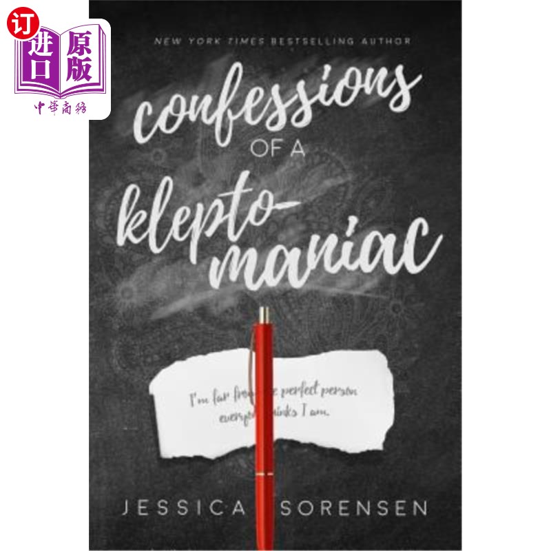 【中商海外直订】confessions of a kleptomaniac