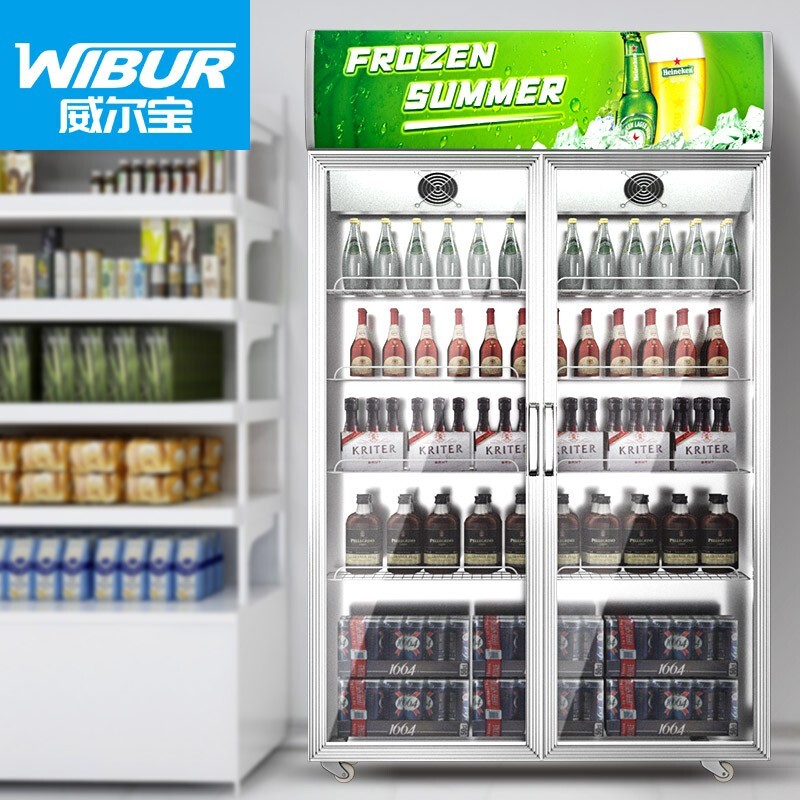 威尔宝wibur 冷藏展示柜商用饮料柜双门便利店超市冰柜啤酒冷饮柜冰箱