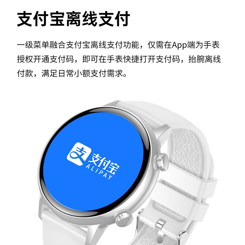 莱思帝智能手表女生款迷你小巧心率血压血氧睡眠监测跑步防水长续航蓝牙打电话离线支付运动mini手环 香槟金+粉色硅胶