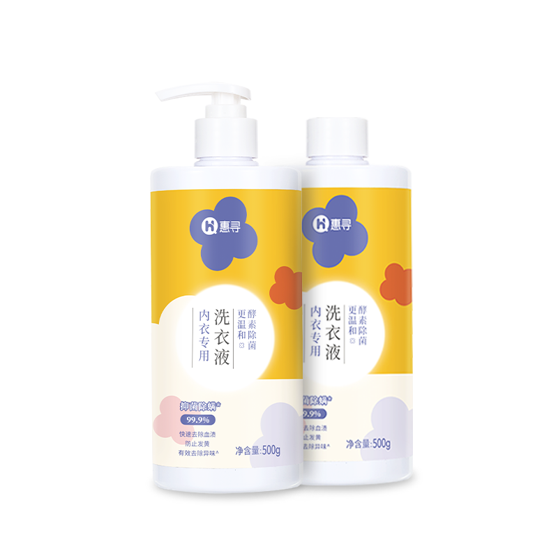 惠寻 京东自有品牌 酵素除菌 内衣专用洗衣液 500g*2瓶 抑菌除螨99.9%