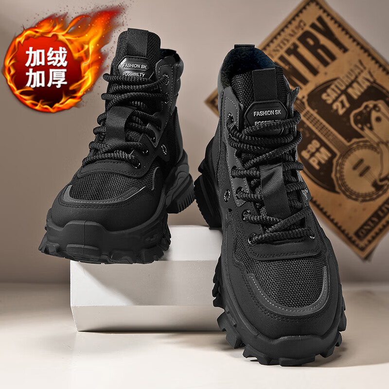 BAIKE马丁靴男冬季新款鞋子男雪地高帮靴子男劳保鞋工装鞋加绒保暖棉鞋 L961黑色【加绒款】 44 标准码