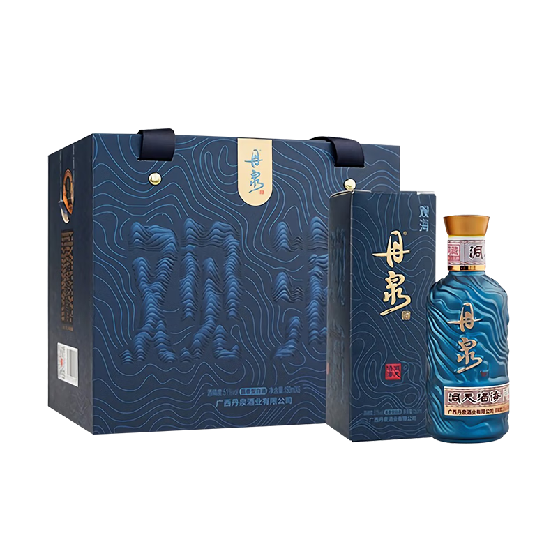 丹泉廣西白酒 洞天酒海 觀海小酒 白酒禮盒 洞藏醬香型  禮物送禮 51度 150mL 6瓶 整箱裝