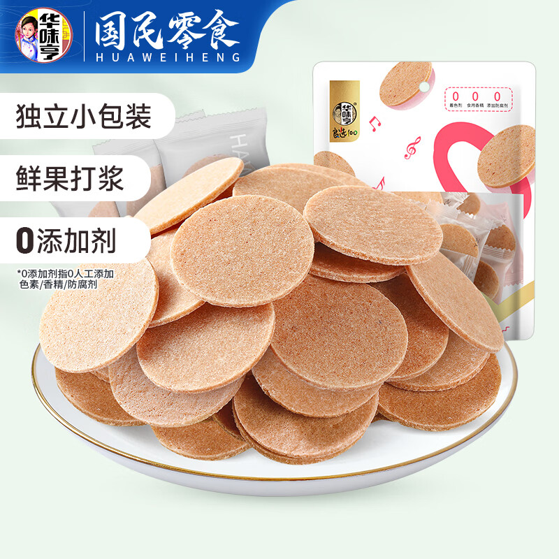 ��ζ�� �۽�������� 150g