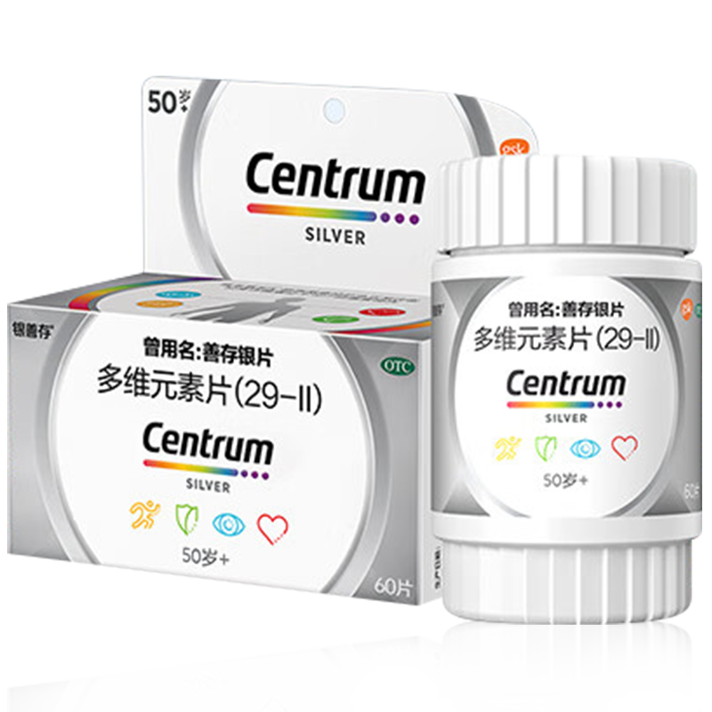 ���ڲ��������ƴ� ��άԪ��Ƭ(29-II) �����긴��ά����άc Ҷ��ά����d����п 50������ 1��ح���ƴ� ��άԪ��Ƭ 60Ƭ����Яװ��