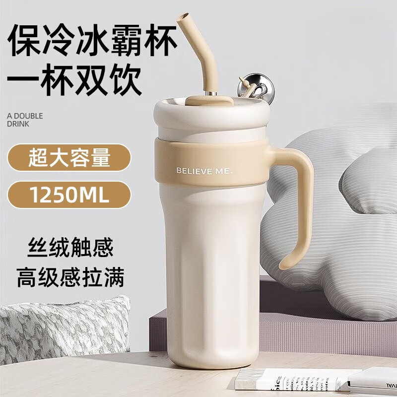 京东家具日用 2023-12-04 - 第20张 | 最新购物优惠券 京东家具日用 2023-12-04 - 第20张 | 最新购物优惠券