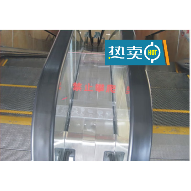 馨悠洁自动扶梯新国标防挡禁止攀爬亚克力型挡板扶梯中间挡板