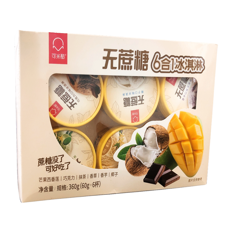 探究京东100024973870的价格趋势,获取最优惠价!🔍💰