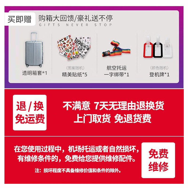 佐卡伦全铝镁合金行李箱高颜值拉杆箱男女旅行箱可登机密码箱硬壳皮箱子 奢华银【一体全铝镁合金】 20英寸 -登机箱-手提上飞机手拉箱