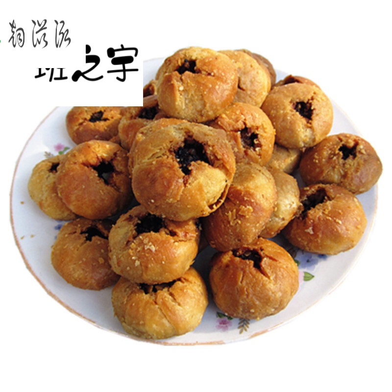 500g绍兴特色梅干菜肉酥饼 正宗传统糕点心小吃美食烧饼2份 梅干菜味