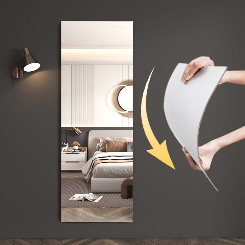 浴室用品能查历史价格吗|浴室用品价格历史