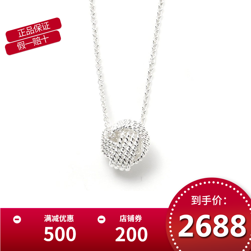 蒂芙尼tiffany co.