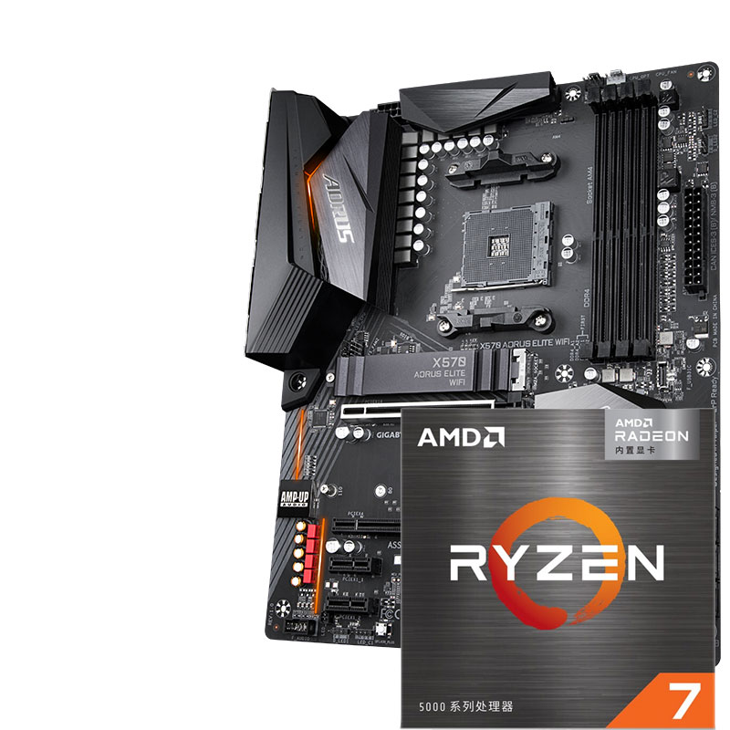 技嘉 x570 aorus elite wifi 小雕主板 amd 锐龙7 5700g 盒装cpu处理