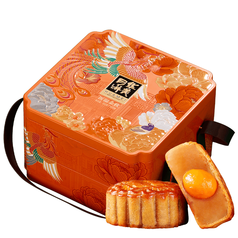 華美月餅禮盒蛋黃蓮蓉中秋月餅禮盒祈福金秋980G