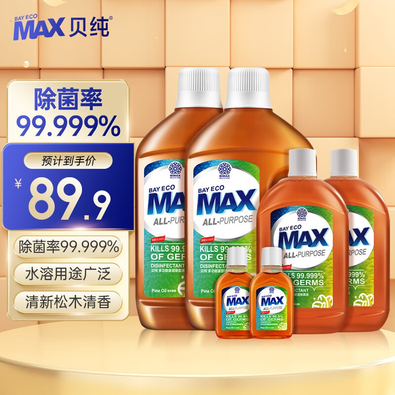除剂怎么看历史价格|除剂价格历史