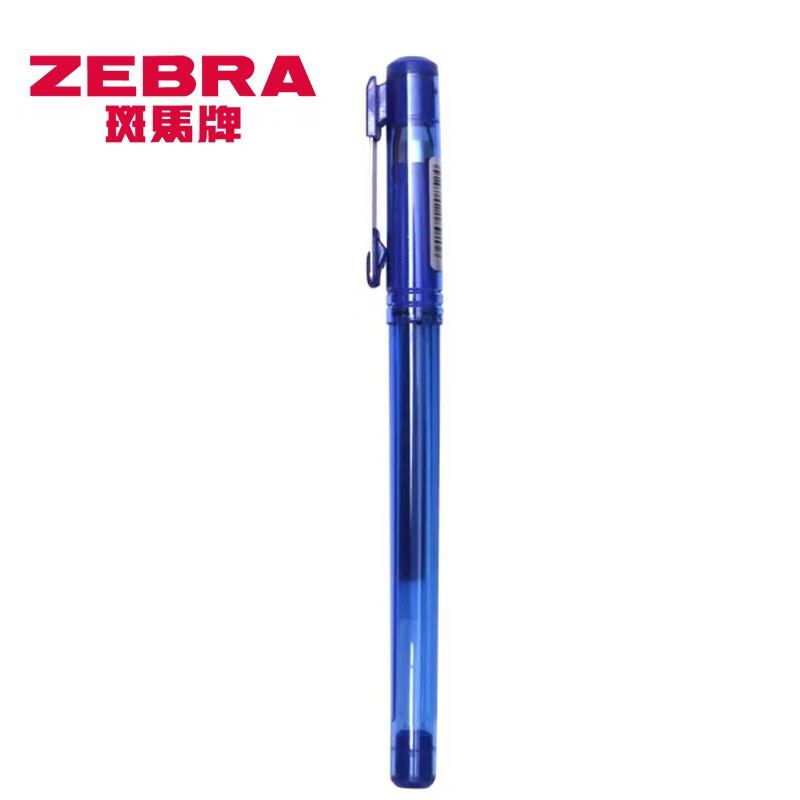 斑马牌(ZEBRA) 中性笔签字笔拔帽学生考试笔办公水笔白领C-JJ1-CN财务糖果色速干笔 蓝色 5支装