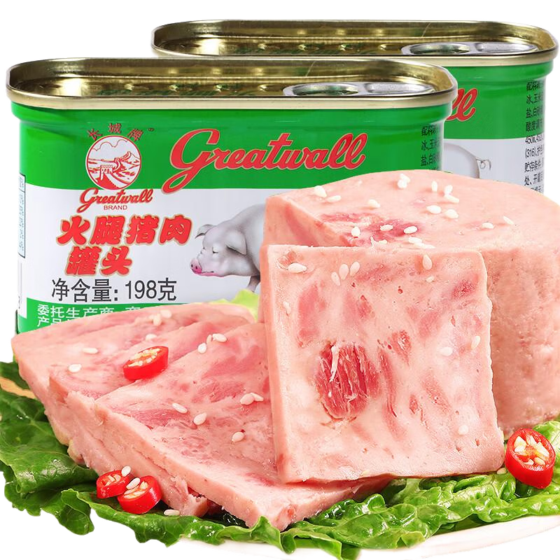 长城牌猪肉罐头198g速食罐头下饭即食午餐肉 小白猪火腿罐头198g*8罐