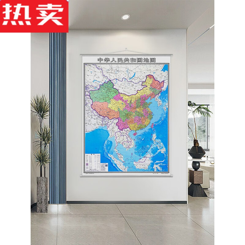 卫亮入户玄关装饰画地图覆膜防水挂图现代竖版世界地图挂画 1.20.9米竖版中国地图 灰白杆