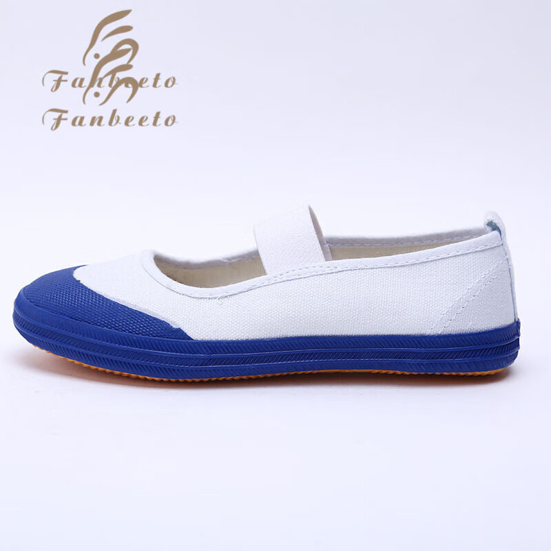 法比兔(fanbeeto)小白鞋舞蹈鞋蓝头帆布体操鞋公主芭蕾儿童舞蹈鞋