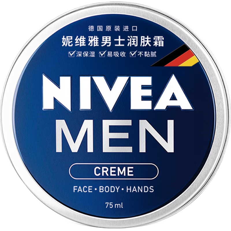 NIVEA/��ά�� ��ʿ��� ��˪ 75ml