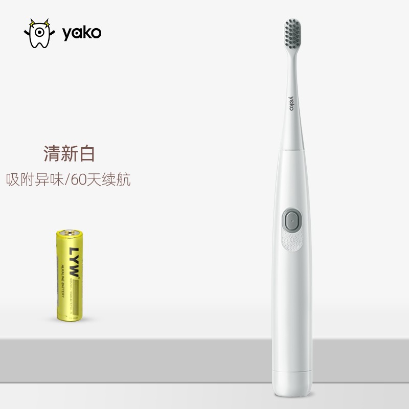磁悬(YAKO)电动牙刷成人男士女士情侣自动牙刷简优1S 清新白【1主机+1刷头】