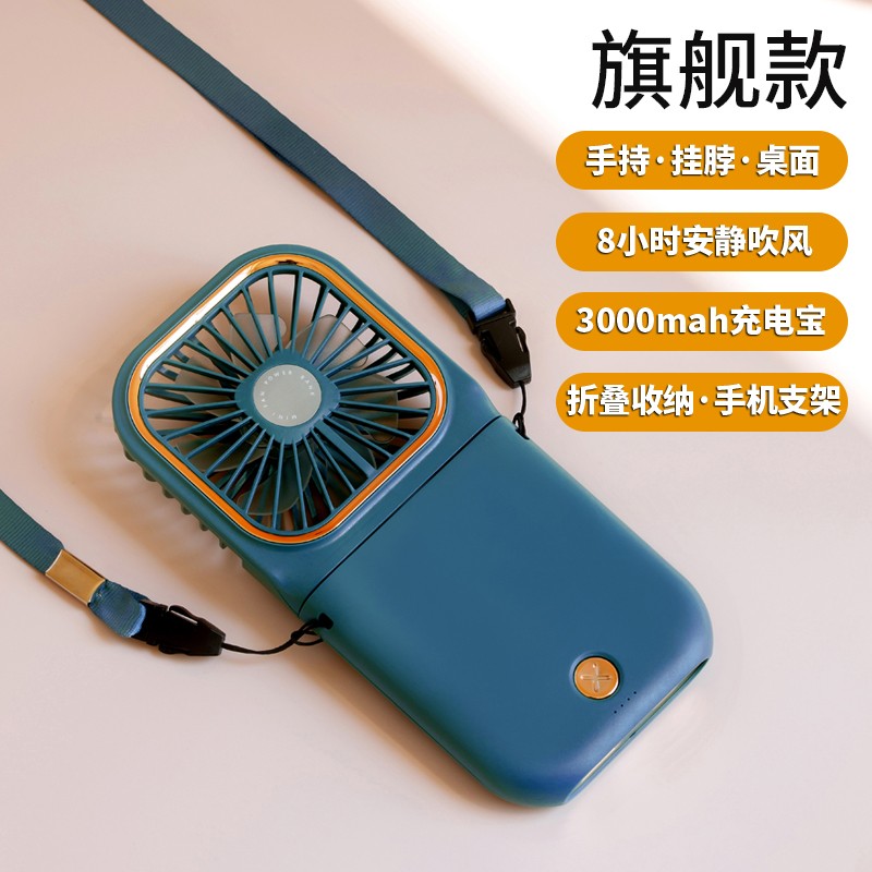 大家真实评测菲德声F30挂脖风扇怎么样好不好，真实感受揭秘评测实情