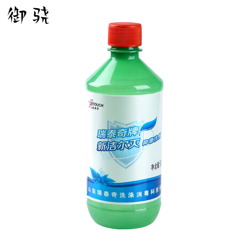 瑞泰奇(retouch) 新洁尔灭消毒液500ml 苯扎溴铵消毒液 皮肤器械宠物