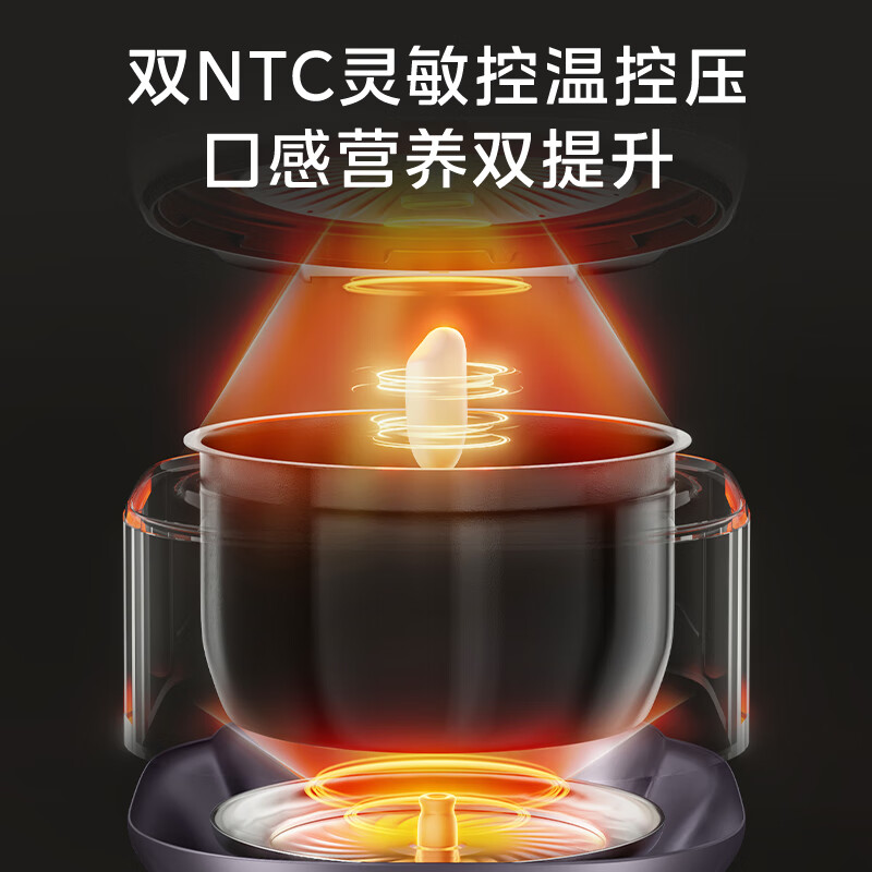 美的(Midea)电压力锅高压锅5升IH加热2200W家用电饭煲顶置触控高压电饭锅3分钟一道菜自动排气双钢胆MY-S5972K