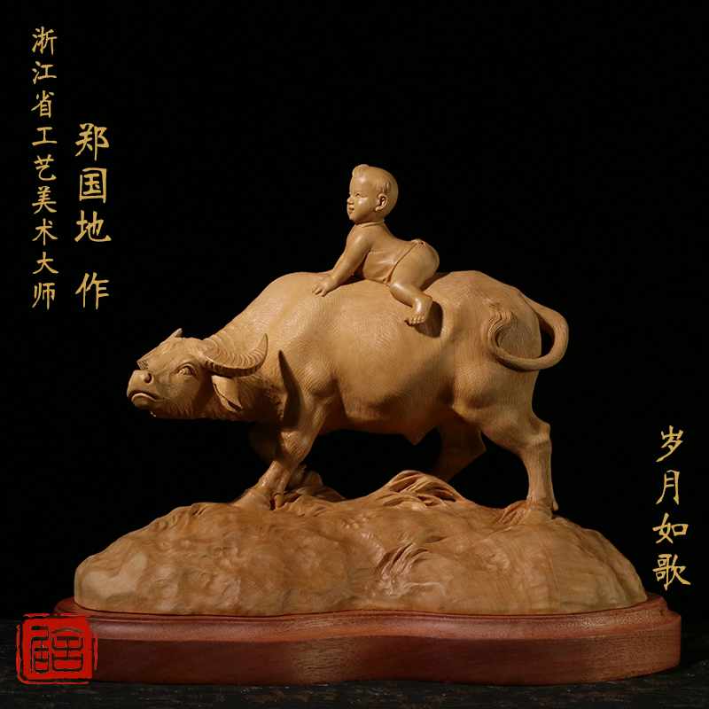 居舍木雕 小叶黄杨木雕摆件大师作品童年牧牛雕刻工艺手工装饰收藏