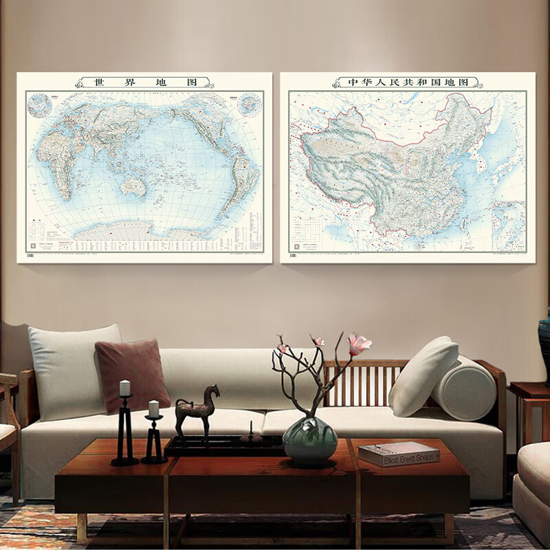 【水墨古风】世界地图中国地图墙贴 1.1*0.