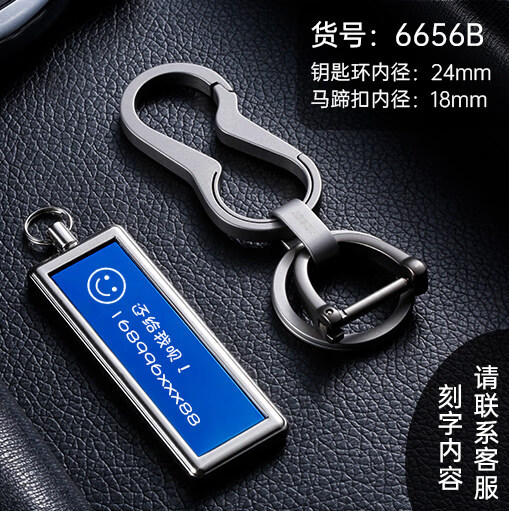 ���ڲ�����JOBONԿ�׿�������Կ��Ȧ�๦�������δ�����Ʒ�������� �ѺϽ�Կ��Ȧ�������)