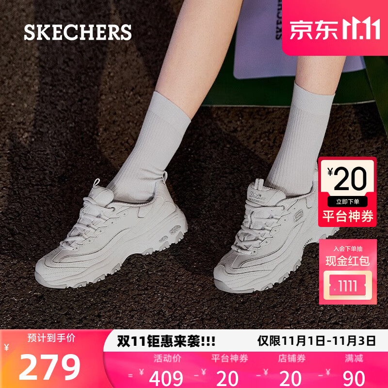 斯凯奇（Skechers）蕾丝熊猫鞋小白鞋子女士厚底增高百搭休闲运动经典复古黑色11959 白色/WHT 37怎么看?