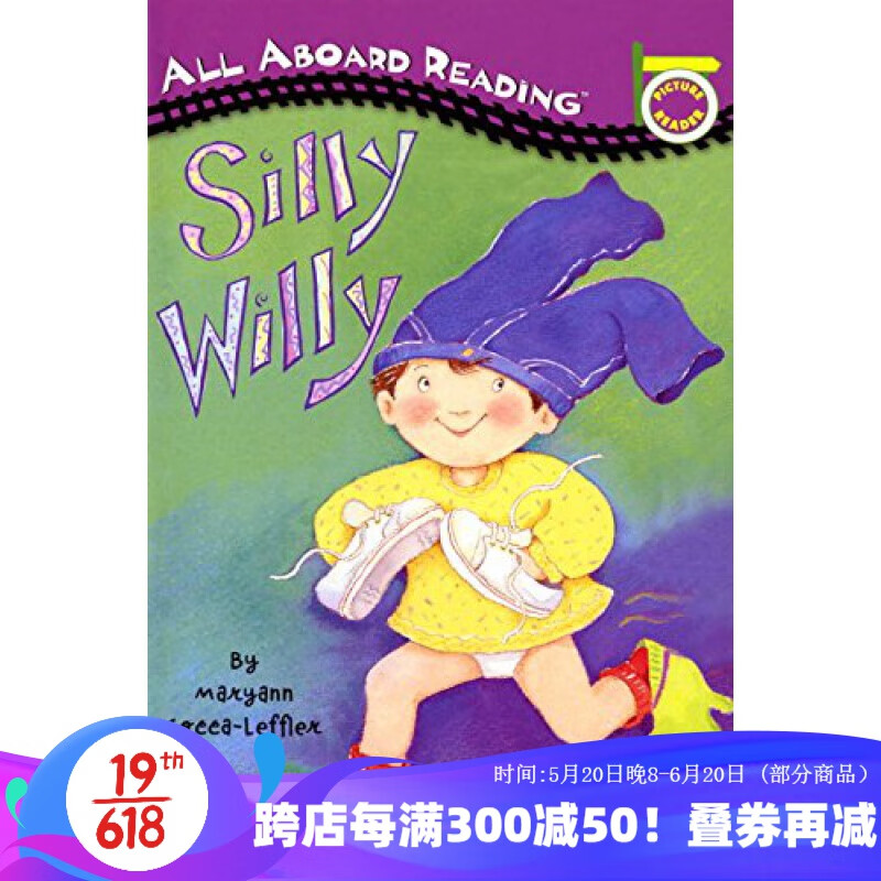笨蛋威利 英文原版 silly willy 汪培珽阶段1 penguin group