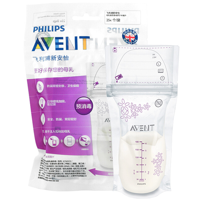 飞利浦（AVENT）新安怡 保鲜储奶袋 母乳喂养存储袋 180ML25个装 默认78