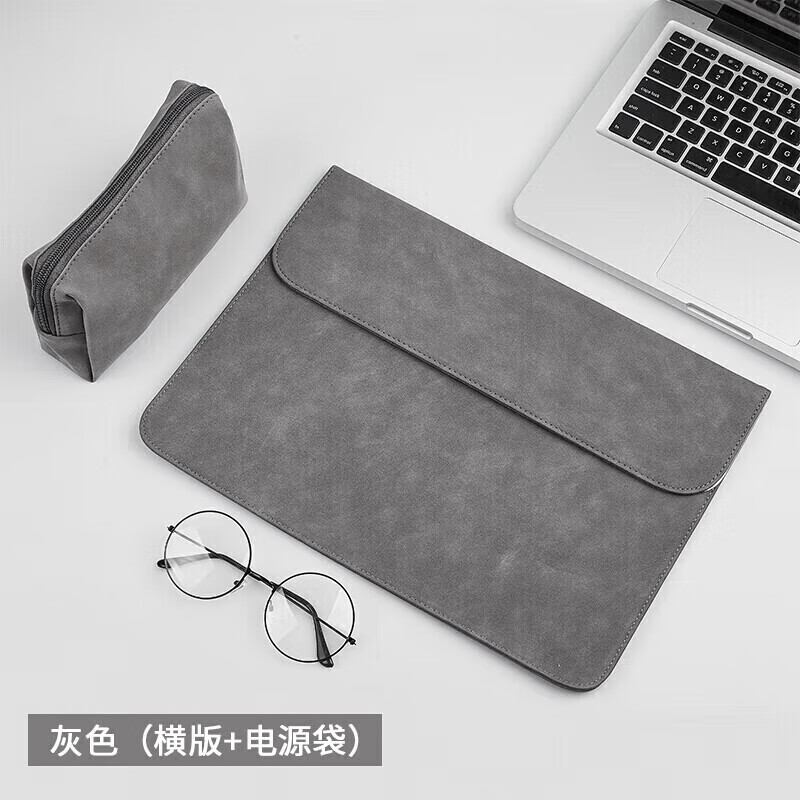 联想YOGA Pro14s 2023 14.5英寸笔记本电脑内胆包保护套减震收纳包防泼水皮套 亿金哒 横款-灰色+电源袋